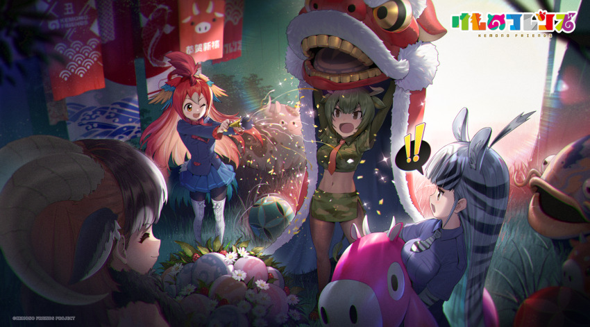 !, !!, 4girls, ahoge, animal_ear_fluff, animal_ears, animal_print, aurochs_(kemono_friends)