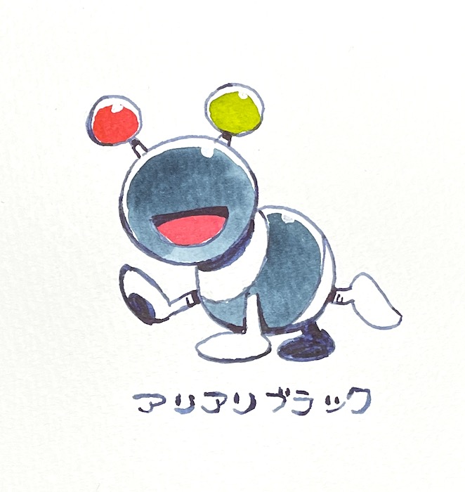 1other, akahanadragon, ant, antennae, black_antoid, bug, insect, japanese_text, mother_(series), mother_2, nintendo, no_humans, open_mouth, smile, solo, traditional_media, walking
