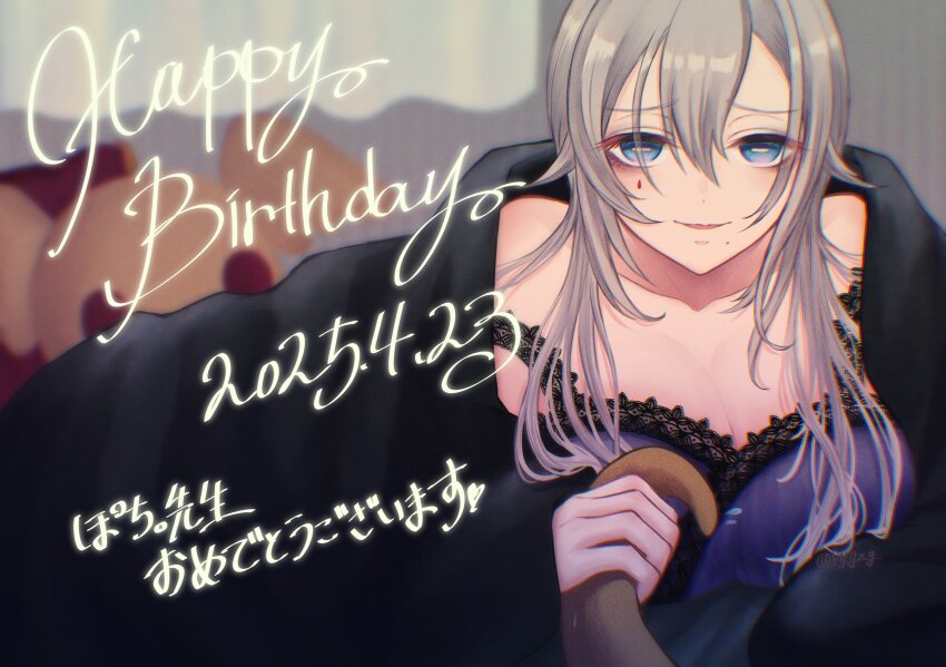 1girl, blue_eyes, bright_pupils, collarbone, dated, facial_mark, grey_hair, hair_between_eyes