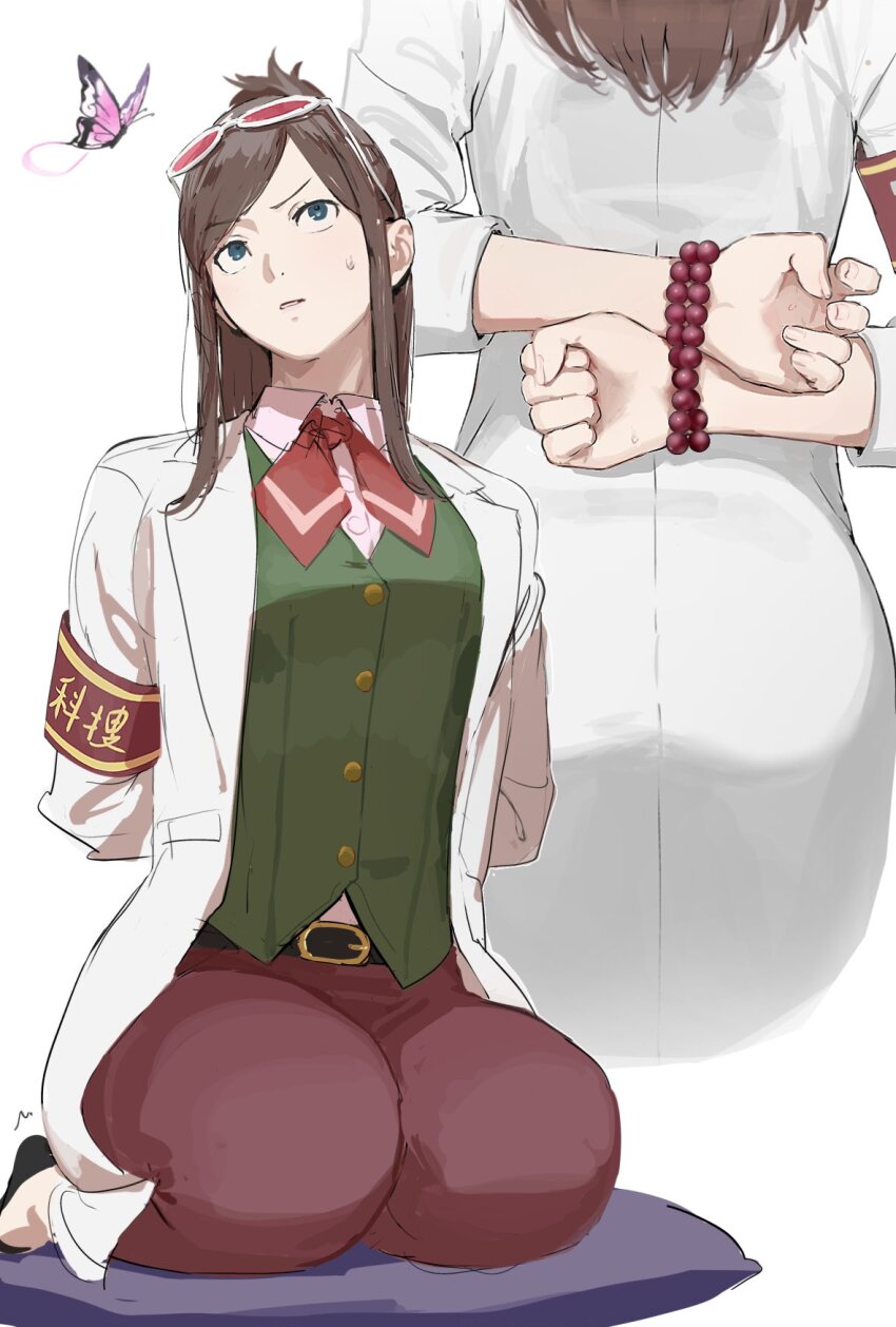 1girl, ace_attorney, apollo_justice:_ace_attorney, armband, ass, blue_eyes, bound, brown_hair, bug, butterfly, ema_skye, eyewear_on_head, glasses, highres, insect, lab_coat, long_hair, nyak_il, pants, restrained, seiza, sitting, squiggle, vest