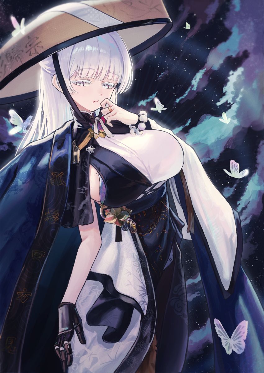 1girl, :/, absurdres, bead_bracelet, beads, black_gloves, blue_haori, blunt_bangs