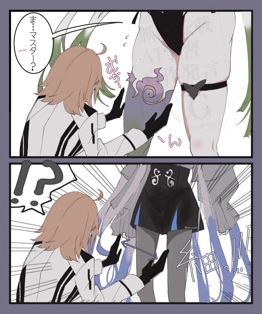 1boy, 2girls, 55nyako20, black_gloves, black_one-piece_swimsuit, fate/grand_order, fate_(series), frills, fujimaru_ritsuka_(female), fujimaru_ritsuka_(female)_(polar_chaldea_uniform), gloves, gradient_hair, green_hair, grey_hair, grey_pantyhose, groin, highleg, highleg_one-piece_swimsuit, highres, huyan_zhuo_(fate), huyan_zhuo_(swimsuit_berserker)_(fate), long_sleeves, multicolored_hair, multiple_girls, nemo_(fate), noah_(fate), noah_(second_ascension)_(fate/grand_order), noah_(third_ascension)_(fate), one-piece_swimsuit, orange_hair, pantyhose, purple_thighhighs, single_thighhigh, swimsuit, thick_thighs, thigh_comparison, thigh_focus, thigh_strap, thighhighs, thighs