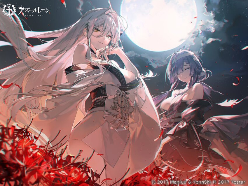 2girls, asama_(azur_lane), azur_lane, blue_hair, breasts, closed_mouth, dress, full_moon