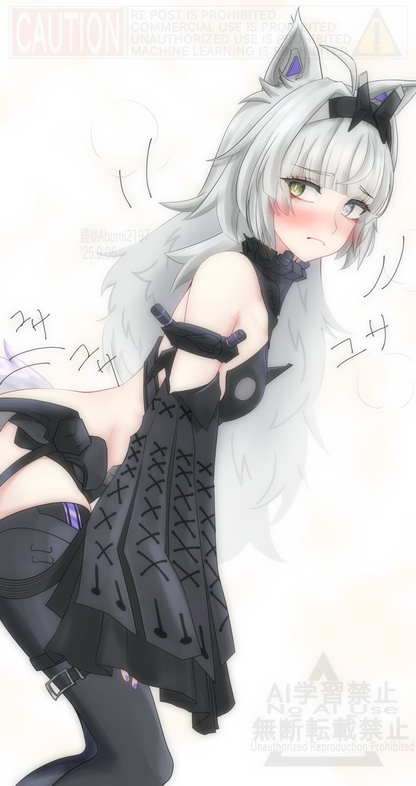 1girl, absurdres, ahoge, animal_ears, backless_bodysuit, black_bodysuit, black_thighhighs, blush