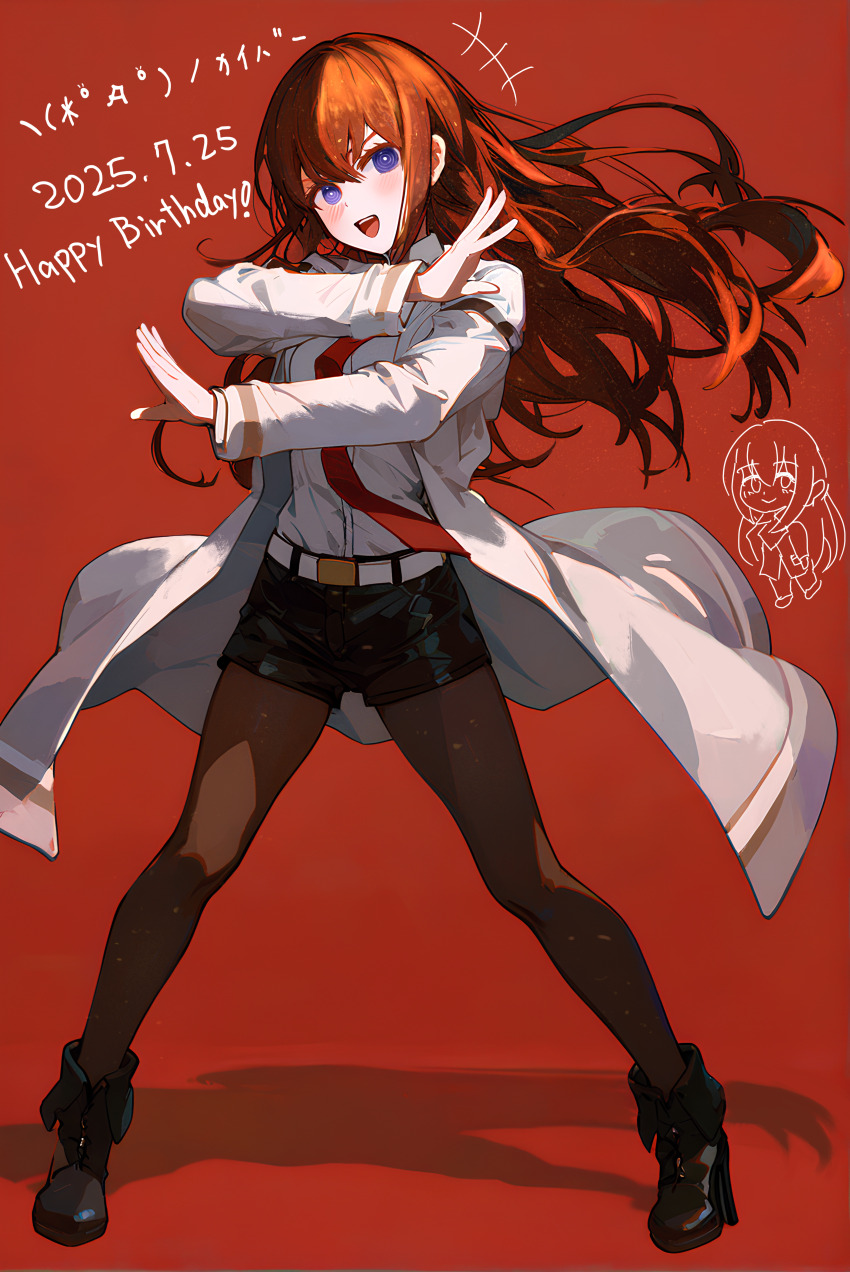 +++, 1girl, absurdres, belt, belt_buckle, black_boots, black_pantyhose, black_shorts