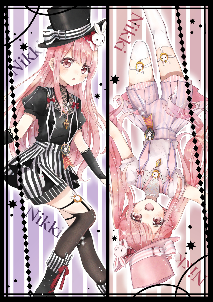 2girls, :o, absurdres, arm_warmers, bib_collar, black_arm_warmers, black_boots, black_border