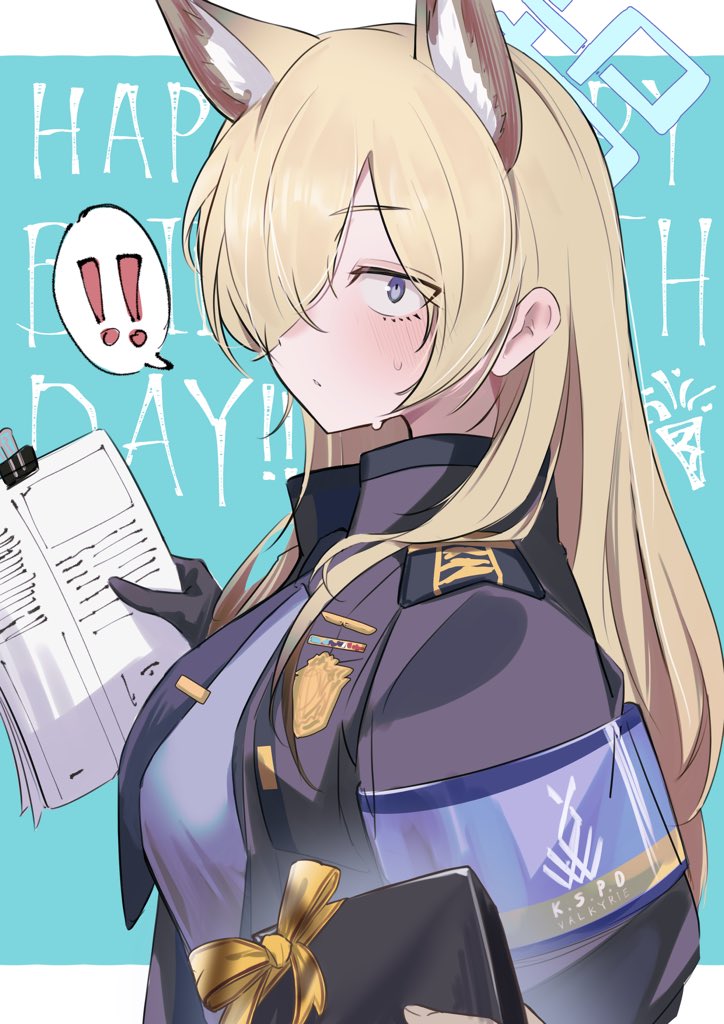 !, !!, animal_ear_fluff, animal_ears, black_gloves, blonde_hair, blue_archive, blue_eyes