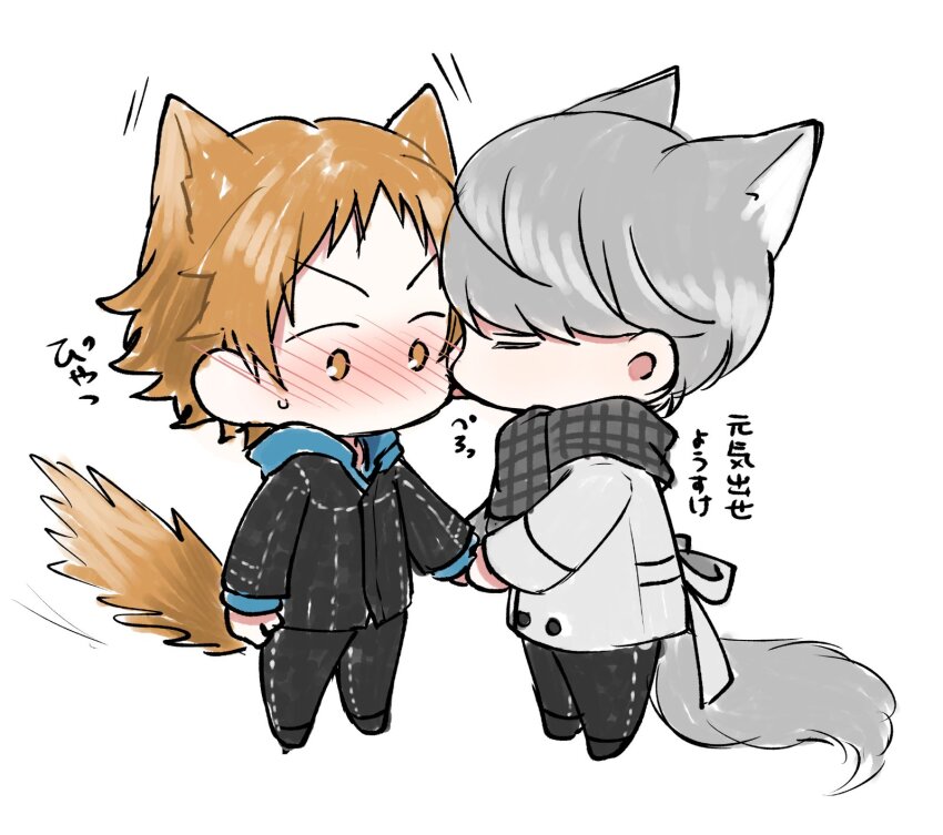2boys, animal_ears, black_jacket, black_pants, blush, brown_hair, chibi, chibi_only