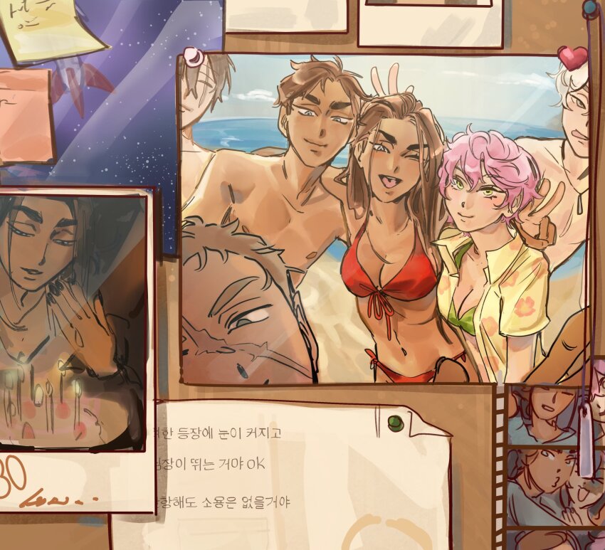 2girls, 4boys, alien_stage, beach, bikini, blonde_hair, breasts, bulletin_board