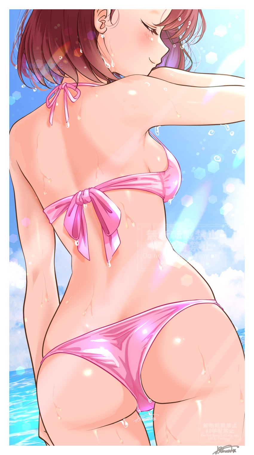 absurdres, ass, bikini, blush, border, breasts, brown_hair, closed_eyes, closed_mouth, cloud, commentary_request, cowboy_shot, day, facing_to_the_side, halterneck, hanadera_nodoka, healin'_good_precure, highres, kakikakilemon, medium_breasts, ocean, outdoors, pink_bikini, precure, profile, short_hair, signature, sunlight, swimsuit, water_drop, watermark, white_border