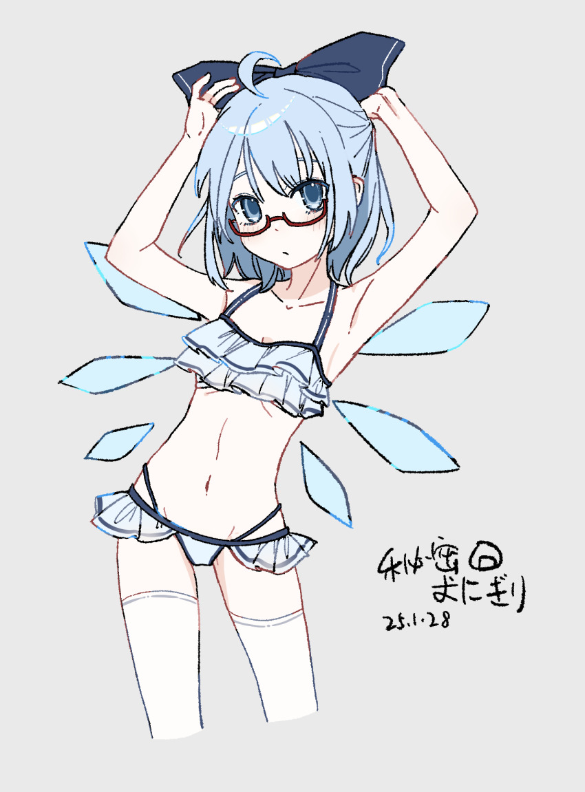 1girl, ahoge, armpits, arms_up, bikini, bikini_skirt, blue_bikini, blue_bow