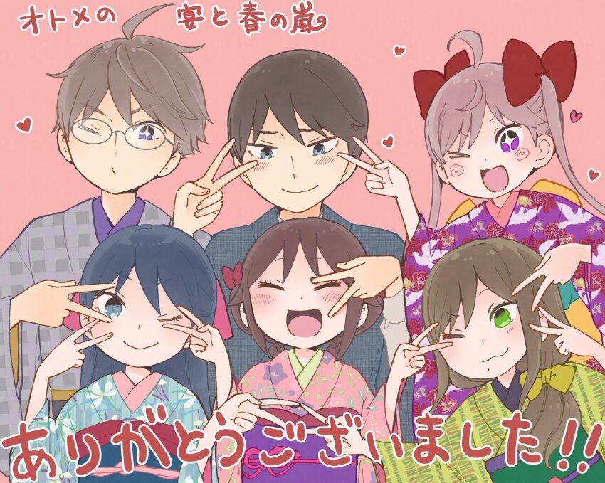 >_o, 2boys, 4girls, :3, ;), ;d, ahoge, atsumi_ryou