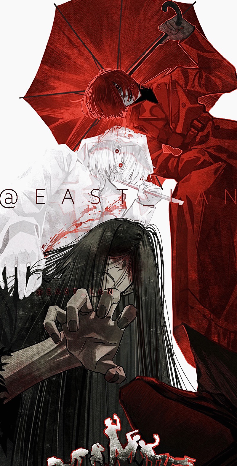 1girl, 2boys, adashino_adami, black_hair, black_kimono, blood, blood_on_clothes, blood_on_face, chinese_commentary, coat, commentary_request, crowbar, east-lan, from_below, highres, holding, holding_crowbar, holding_umbrella, homicipher, hood, hood_up, japanese_clothes, kimono, long_hair, looking_at_viewer, mr._crawling, mr._scarletella, multiple_boys, raincoat, red_coat, red_eyes, red_hair, red_pupils, red_umbrella, short_hair, simple_background, umbrella, very_long_hair, white_background, white_hair, white_raincoat