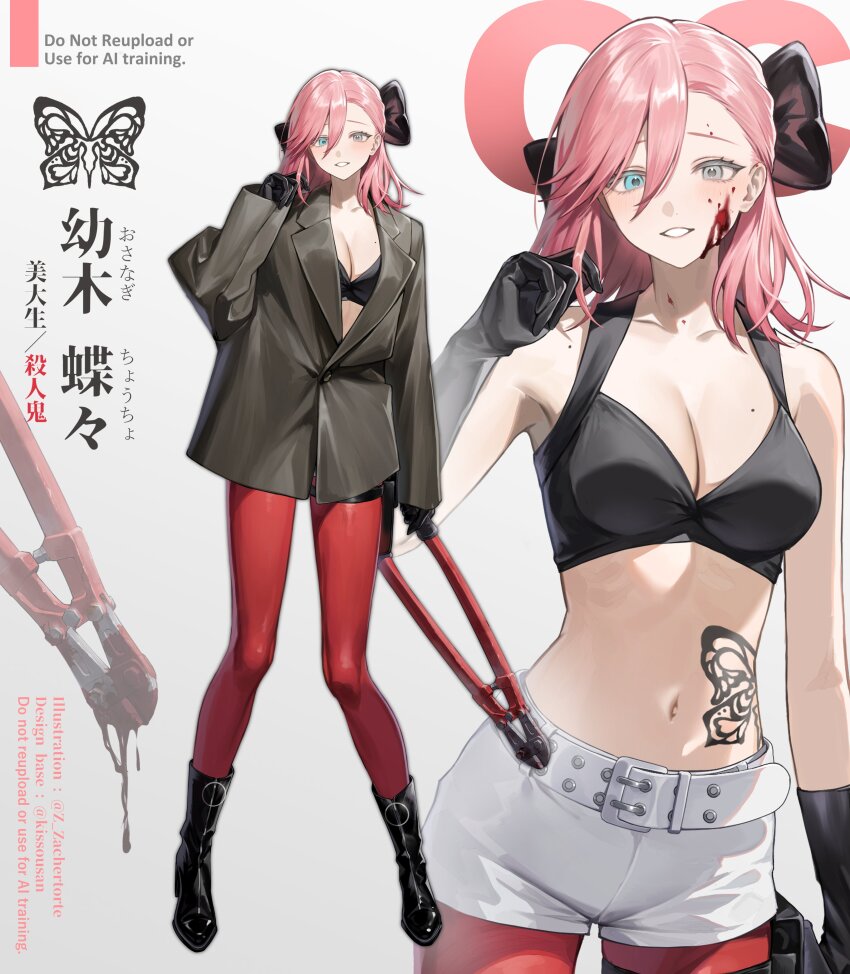 1girl, absurdres, bare_shoulders, belt, black_boots, black_bow, black_bra, black_gloves, blood, blood_on_face, blue_eyes, boots, bow, bra, breasts, butterfly_tattoo, cleavage, gloves, grey_eyes, grey_vest, hair_bow, heterochromia, highres, medium_breasts, medium_hair, navel, original, pantyhose, pink_hair, red_pantyhose, shorts, solo, tattoo, underwear, vest, white_shorts, z_zachertorte