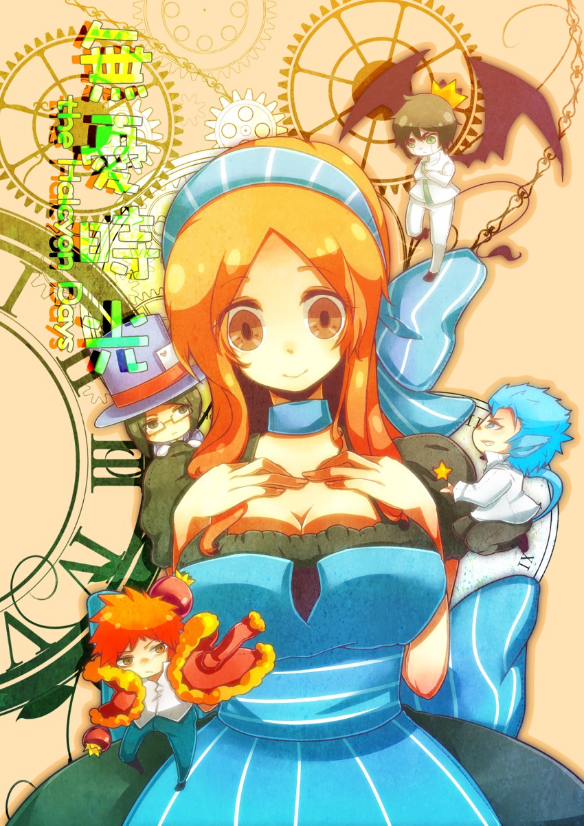 arrancar, black_hair, bleach, blue_hair, breasts, chibi, cleavage, crown