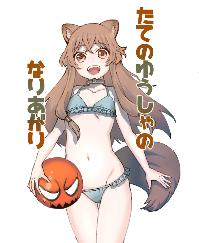1girl, 1other, :d, alternate_costume, alternate_eye_color, animal_ear_fluff, animal_ears, aqua_bikini