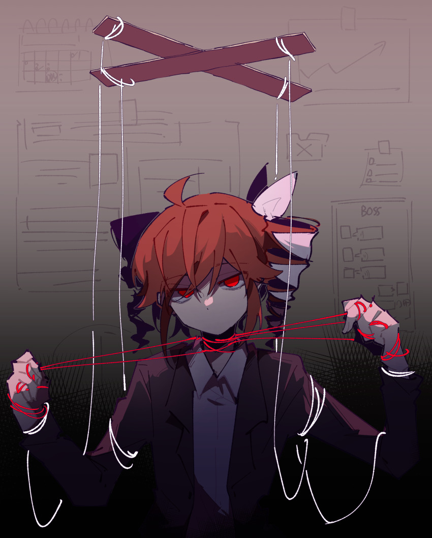 1girl, absurdres, ahoge, black_jacket, bow, collared_shirt, control_bar, drill_hair