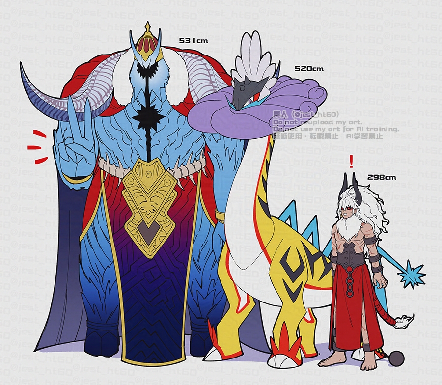 1other, 2boys, asterios_(fate), cape, chain, cow_horns, crown, fate/grand_order