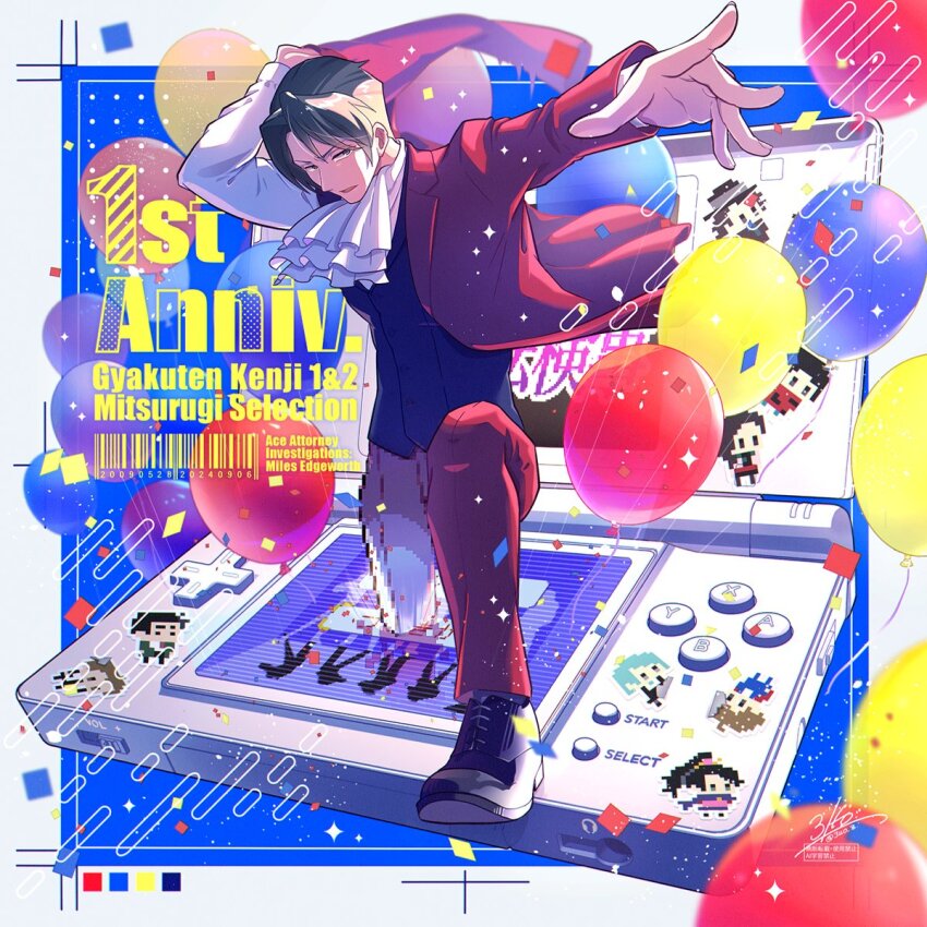 1boy, 3llo_3, ace_attorney, ace_attorney_investigations, ace_attorney_investigations_2:_prosecutor's_gambit, anniversary, ascot, balloon
