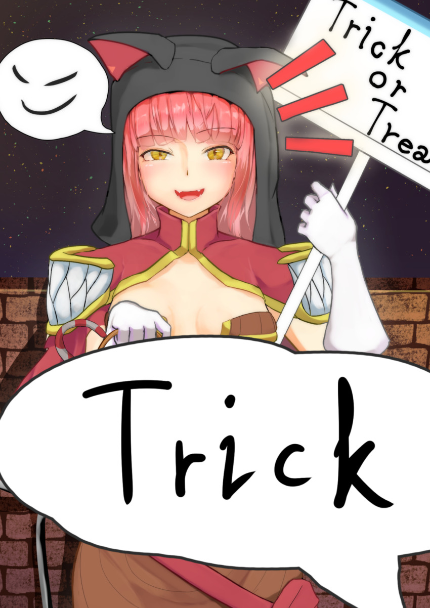 1boy, 1girl, animal_hood, blunt_bangs, blush, breasts, brick_wall, brown_dress