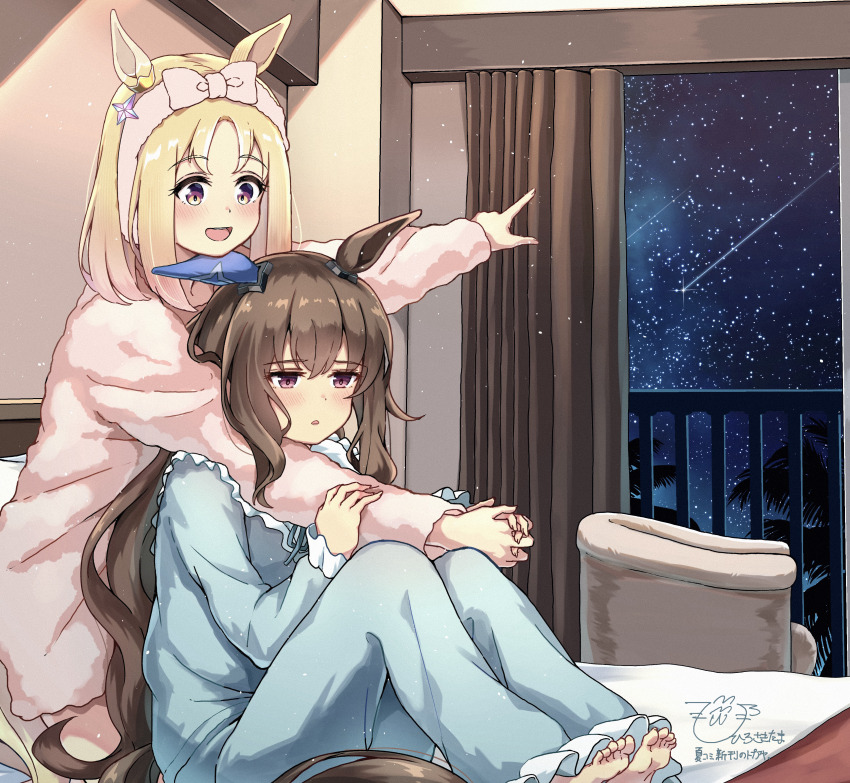 2girls, absurdres, admire_vega_(umamusume), alternate_costume, animal_ears, balcony, bed, blonde_hair