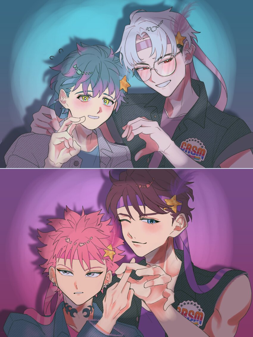 4boys, absurdres, blue_eyes, blue_hair, charisma_house, glasses, grey_hair, hair_between_eyes, hair_ornament, half-heart_hands, hand_on_another's_shoulder, headband, highres, komechuuuu101, kusanagi_rikai, looking_at_viewer, male_focus, middle_finger, multiple_boys, neck_tattoo, ohse_minato, one_eye_closed, parted_bangs, pink_hair, pink_headband, purple_headband, red_eyes, sarukawa_kei, short_hair, short_sleeves, smile, spiked_hair, star_(symbol), star_hair_ornament, tattoo, tendou_amahiko, upper_body