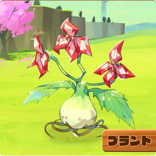 grasslands, line:_monster_farm, monster_farm, official_art, plant_(monster_farm), plant_monster, sakura_tree