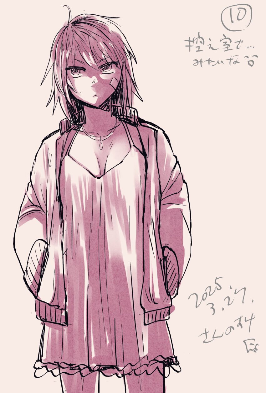 1girl, ahoge, arc_the_lad, arc_the_lad_iii, bandage_on_face, bandages, breasts, cheryl_(arc_the_lad), closed_mouth, coat, dated, greyscale, hands_in_pockets, highres, jewelry, looking_at_viewer, monochrome, necklace, nightgown, sannosuke, short_hair, simple_background, solo, white_background