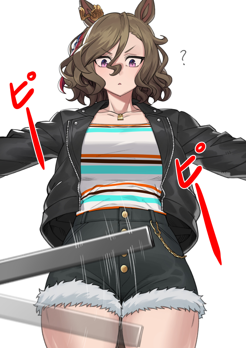 1girl, absurdres, airport_security, animal_ears, black_jacket, black_shorts, breasts, brown_hair, casual, chain, commentary, commission, cowboy_shot, denim, denim_shorts, ear_ornament, fukuro_(maruaru00), fur-trimmed_shorts, fur_trim, hair_between_eyes, handheld_metal_detector, highres, horse_ears, horse_girl, jacket, jewelry, large_breasts, leather, leather_jacket, looking_down, necklace, open_clothes, open_jacket, paid_reward_available, pixiv_commission, purple_eyes, shirt, short_hair, shorts, simple_background, solo, striped_clothes, striped_shirt, tap_dance_city_(casual)_(umamusume), tap_dance_city_(umamusume), umamusume, white_background