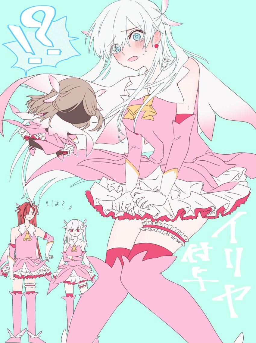 !?, 1boy, 2girls, @_@, anastasia_(fate), blue_background, blush, boots