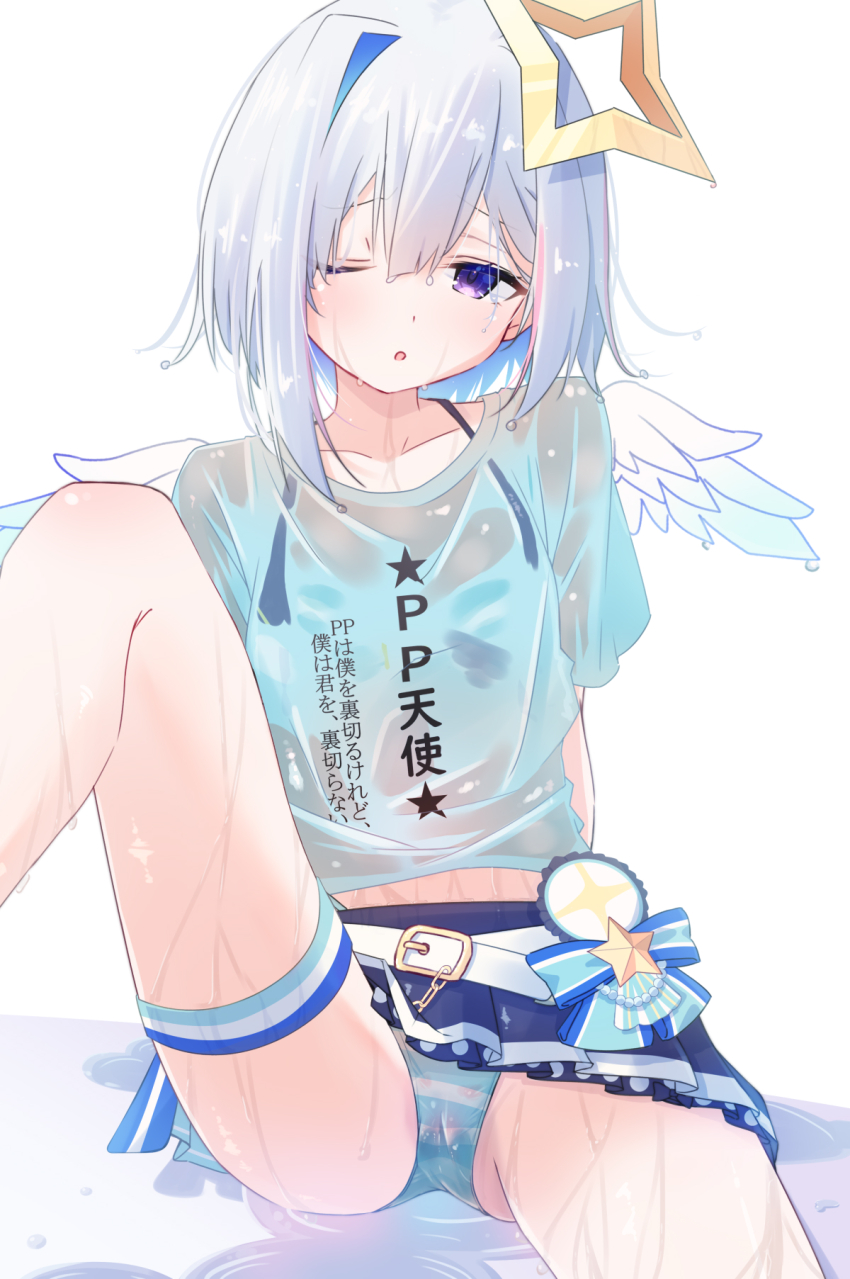 1girl, amane_kanata, angel_wings, belt, bikini, blue_hair, blue_skirt, blush