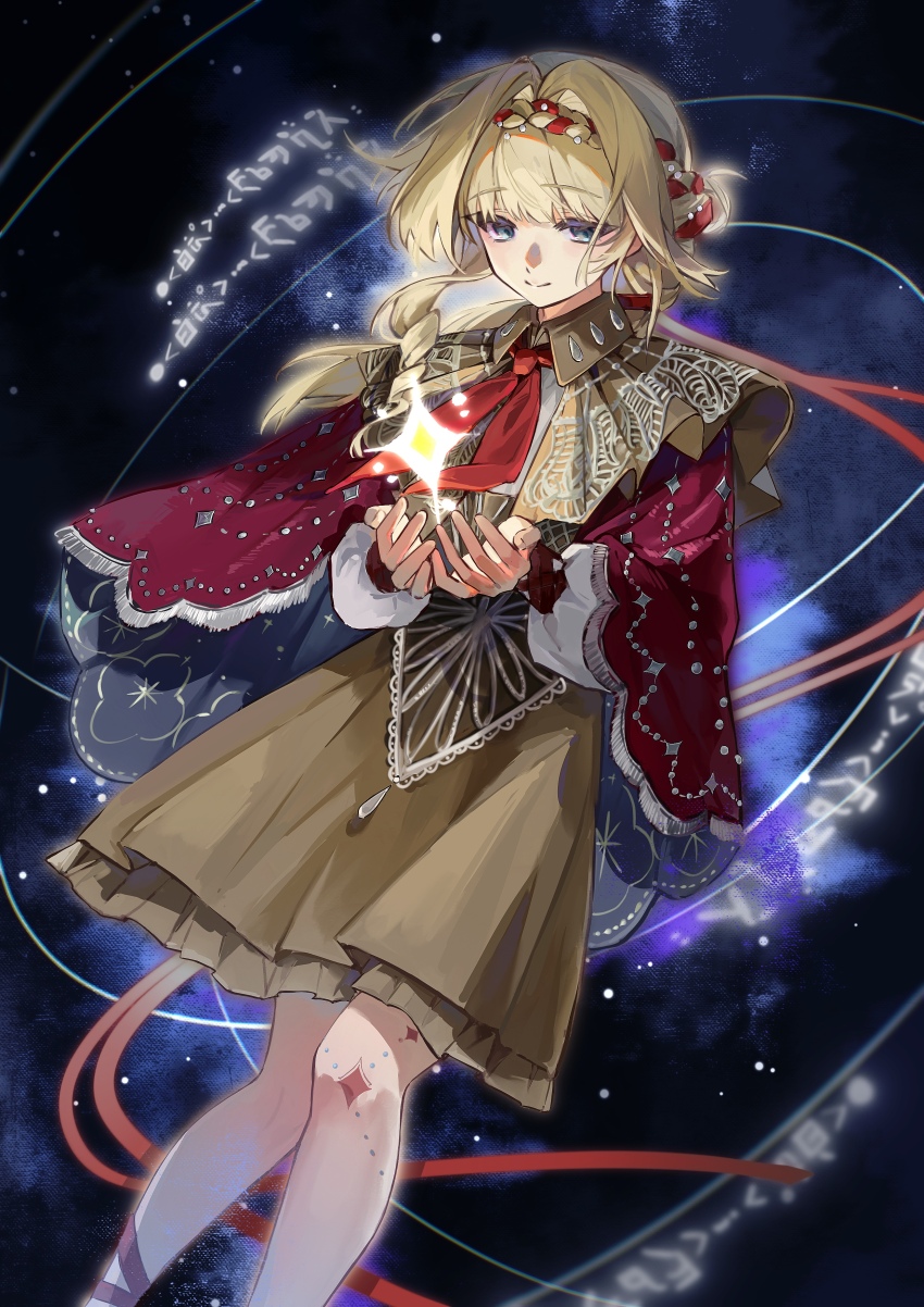 1girl, absurdres, blonde_hair, blue_eyes, braid, braided_bangs, brown_dress, cloak