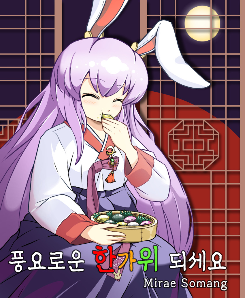 1girl, alternate_costume, animal_ears, blush, chuseok, closed_eyes, commentary, commentary_request