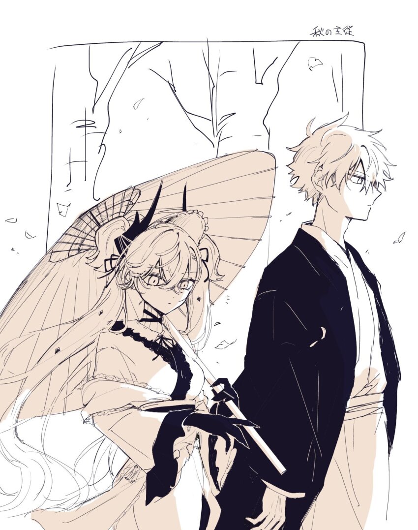 1boy, 1girl, alternate_costume, fate/grand_order, fate_(series), galahad_(fate), greyscale, highres