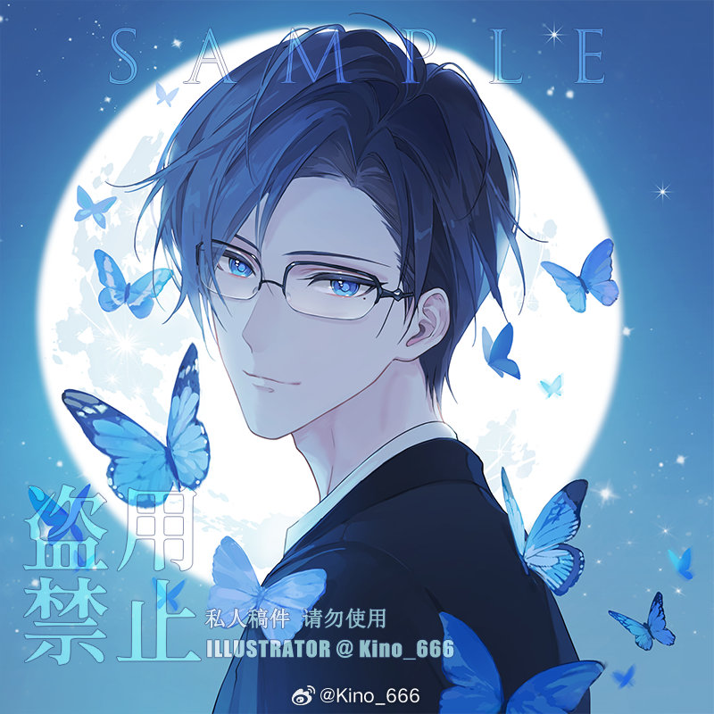 1boy, adam's_apple, artist_name, blue_butterfly, blue_eyes, blue_hair, blue_jacket, blue_theme, blurry, blurry_background, bug, butterfly, chinese_commentary, chinese_text, clarence_clayden, clarence_clayden_(everyday_outfit), closed_mouth, curtained_hair, from_side, full_moon, glasses, insect, jacket, kino_666, light_particles, looking_at_viewer, looking_to_the_side, lovebrush_chronicles, male_focus, mole, mole_under_eye, moon, night, parted_bangs, portrait, sample_watermark, shirt, short_hair, smile, solo, watermark, weibo_watermark, white_shirt