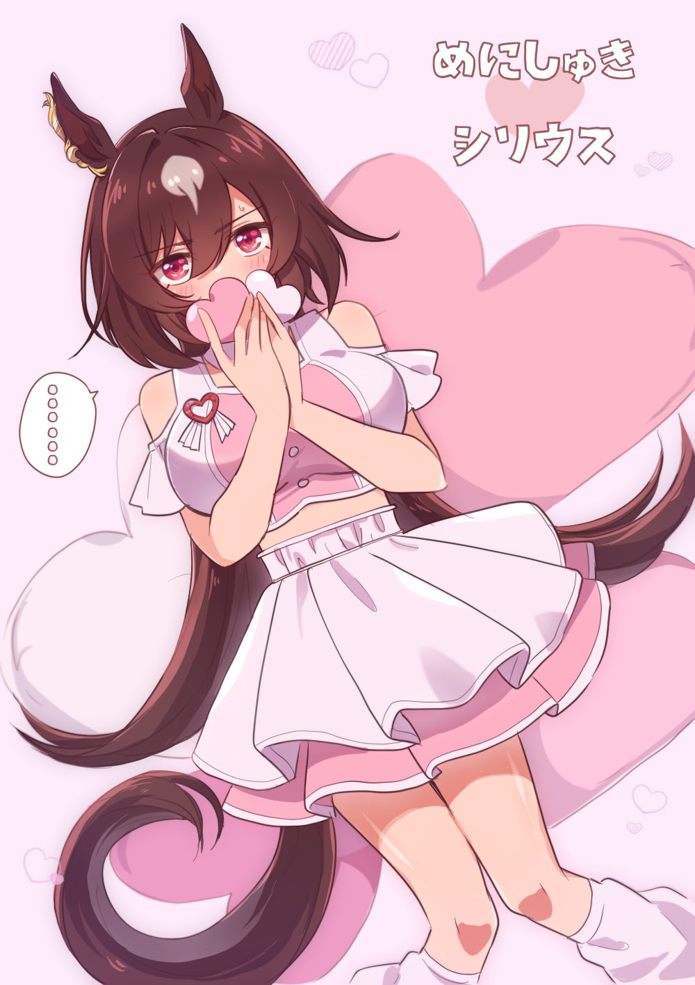 ..., animal_ears, covering_own_mouth, den_den_tumuri, highres, horse_ears, horse_girl, horse_tail