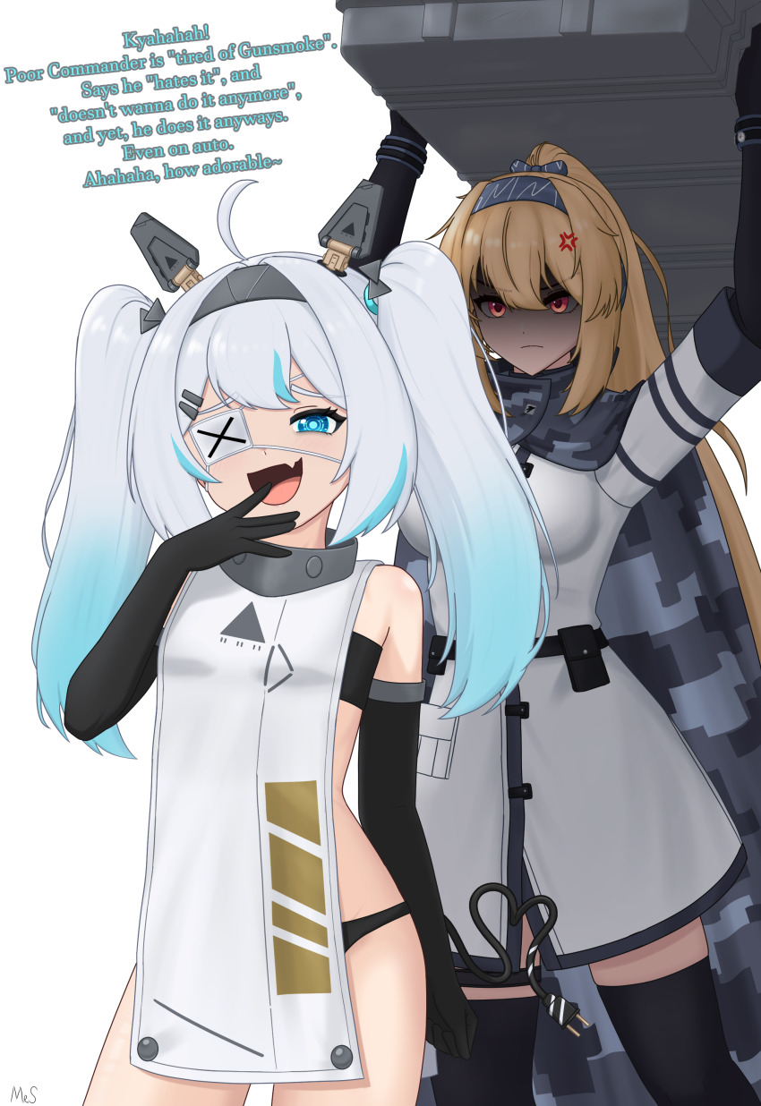 2girls, :d, absurdres, anger_vein, angry, bare_shoulders, black_bra, black_gloves