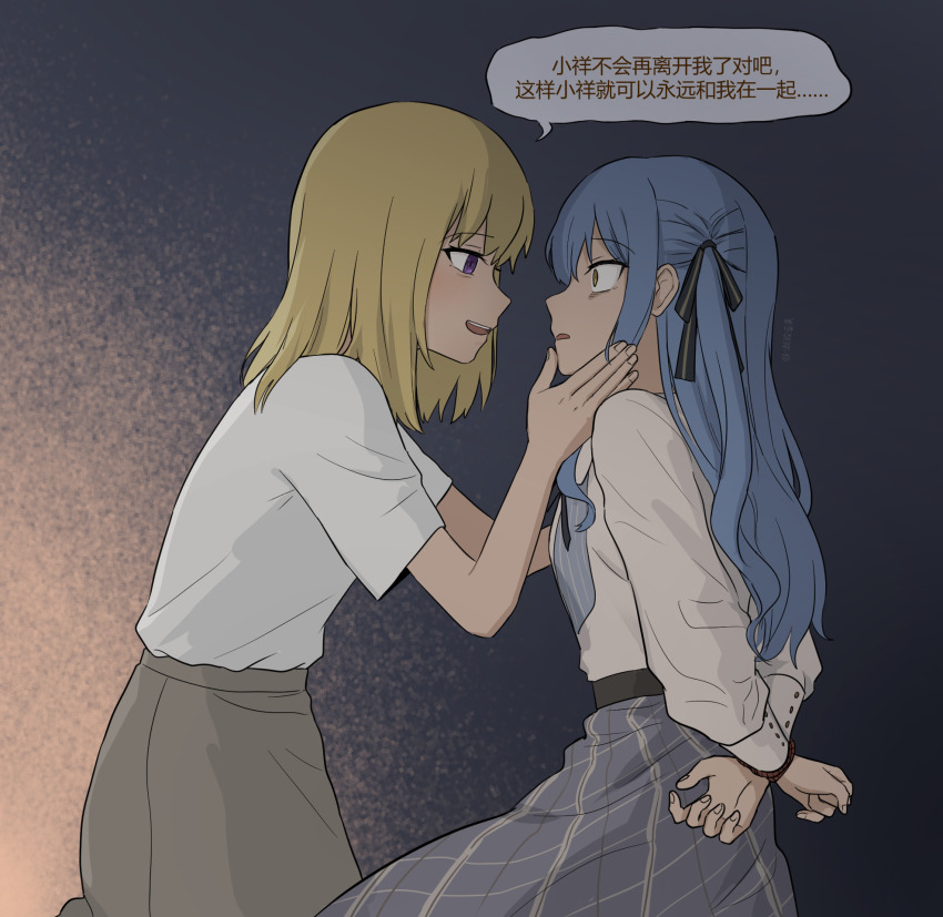 2girls, arms_behind_back, bang_dream!, bang_dream!_it's_mygo!!!!!, black_ribbon, blonde_hair, blue_eyes, bound