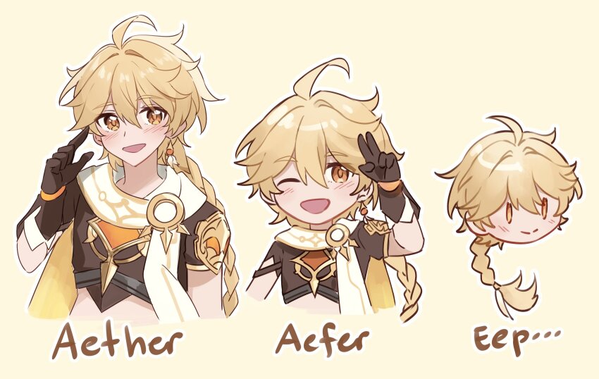1boy, :d, absurdres, aether_(genshin_impact), ahoge, blonde_hair, braid, brown_gloves