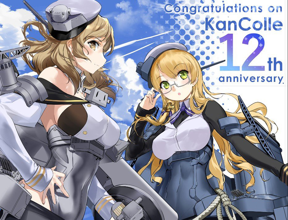 adapted_turret, adjusting_eyewear, anniversary, black_skirt, blonde_hair, blue_sky, blush, breasts