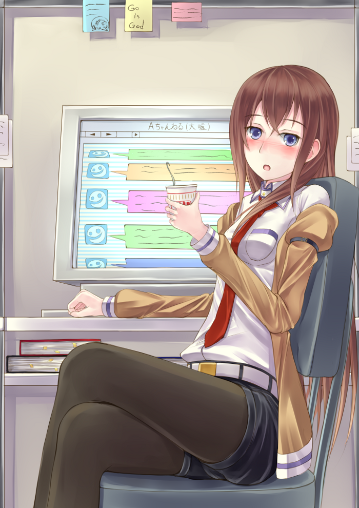 1girl, :o, arm_garter, bad_id, bad_pixiv_id, belt, black_pantyhose, blue_eyes