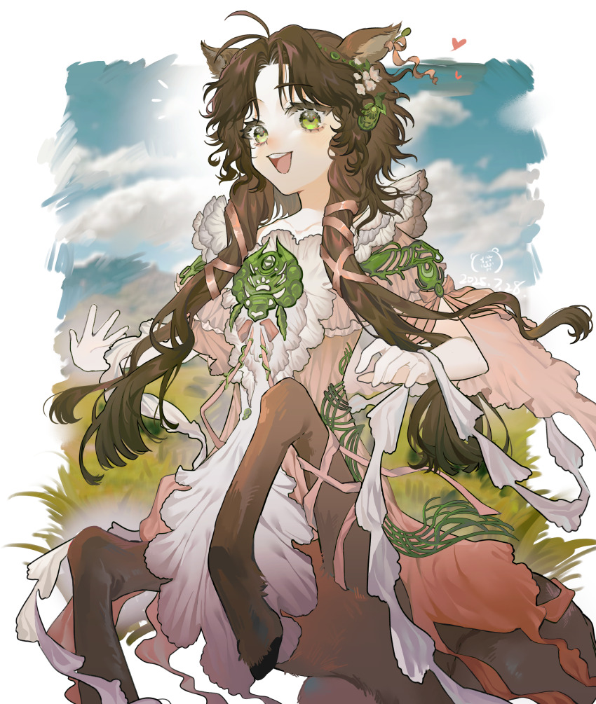 1girl, :d, absurdres, animal_ears, baizangze, blue_sky, border, brown_hair