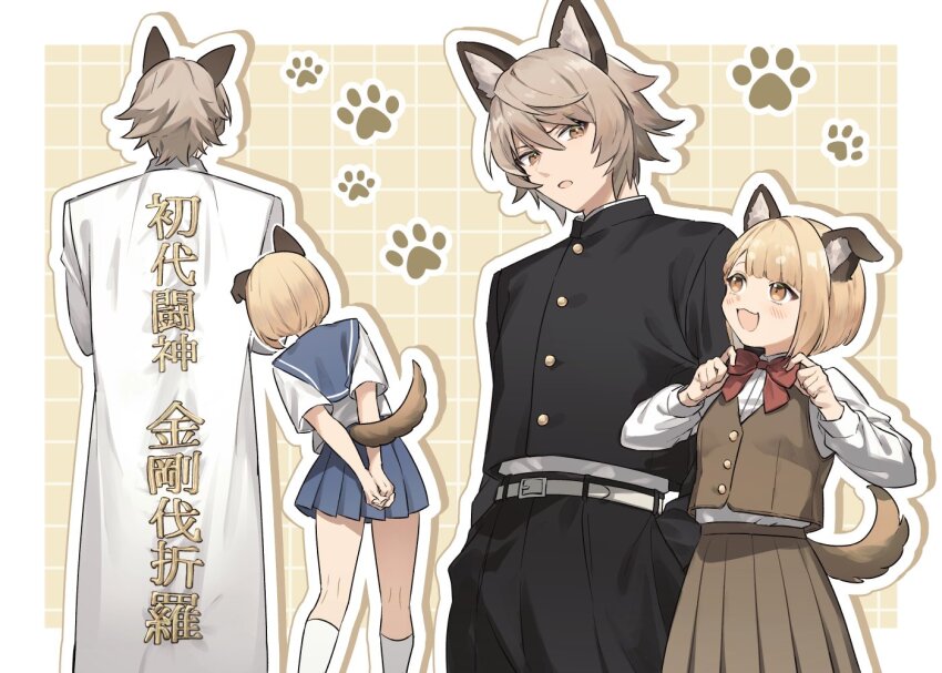1boy, 1girl, animal_ears, basara_(granblue_fantasy), blonde_hair, dog_ears, erune, gakuran