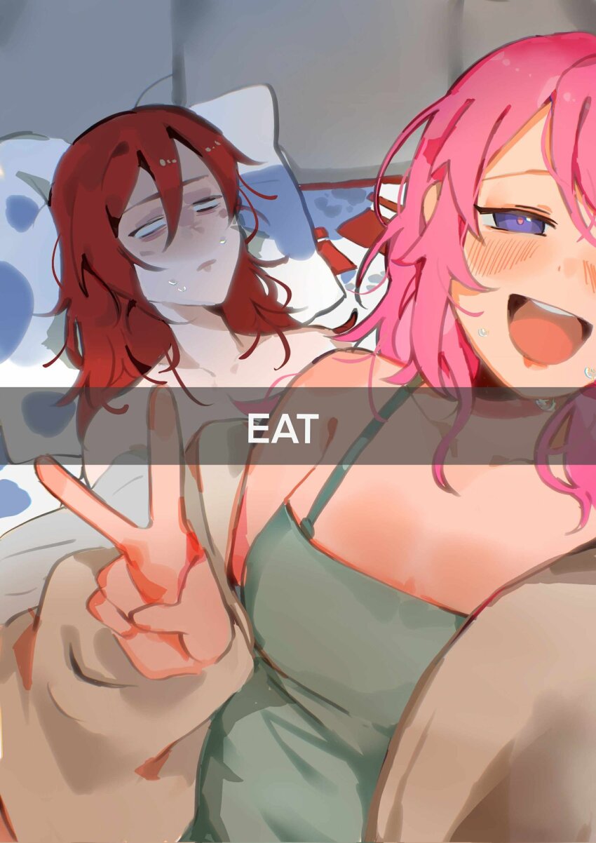 2girls, aftersex, blush, dehydrated, exhausted, guy_tired_after_sex_(meme), head_on_pillow, highres, jinx_(league_of_legends), kid_sppinarl, league_of_legends, long_hair, looking_at_viewer, lux_(league_of_legends), lying, meme, multiple_girls, on_back, pillow, pink_hair, selfie, smile, star_guardian_(league_of_legends), star_guardian_jinx, star_guardian_lux, v, very_long_hair