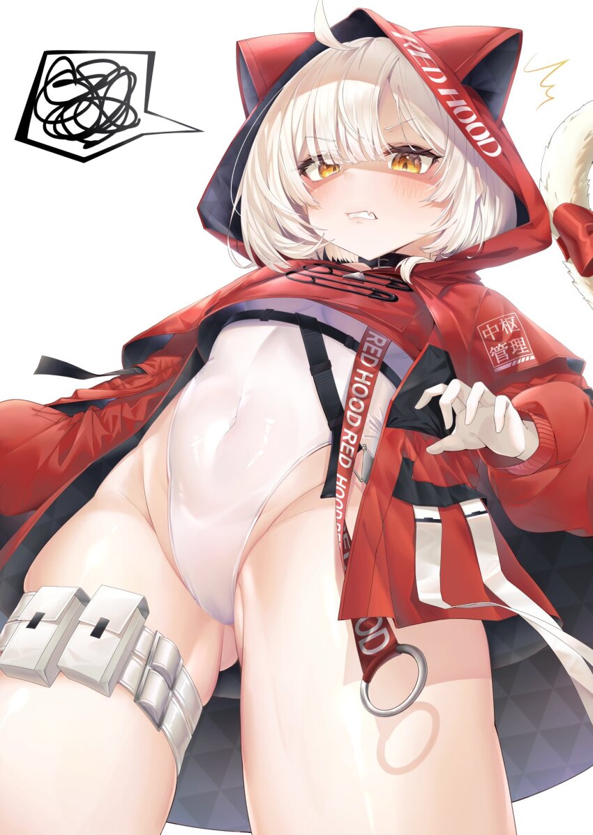1girl, animal_ears, blush, bow, cat_ears, cat_girl, cat_tail, character_request, clenched_teeth, covered_navel, disgust, from_below, gloves, gluteal_fold, highleg, highleg_leotard, highres, hood, hood_up, jacket, leotard, looking_at_viewer, red_jacket, reverseblue_x_re-birthend, ryuusei_gunsou, short_hair, simple_background, solo, spoken_squiggle, squiggle, tail, tail_bow, tail_ornament, teeth, thigh_strap, white_background, white_gloves, white_hair, white_leotard, yellow_eyes