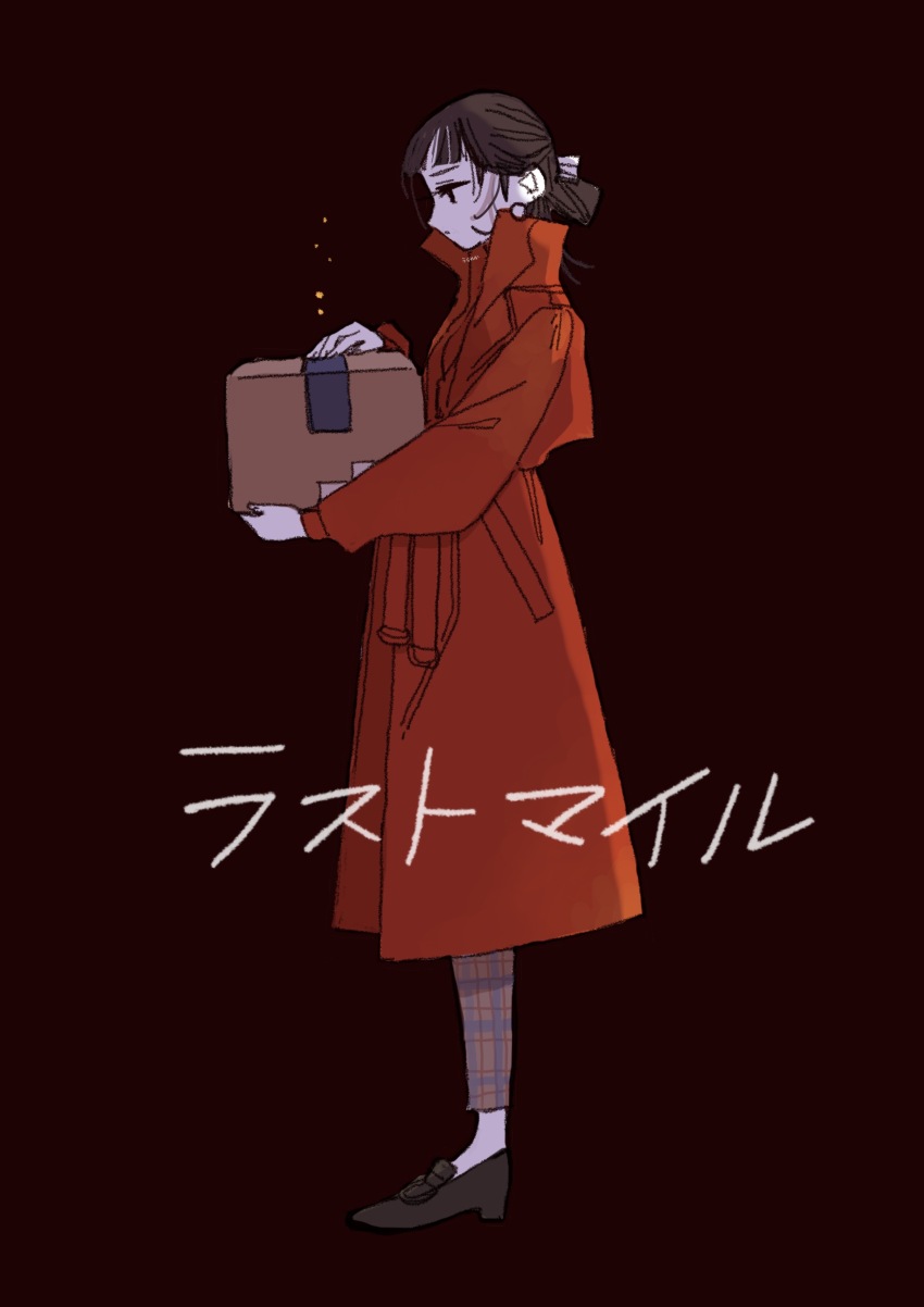 1girl, absurdres, black_shoes, bow, box, brown_hair, brown_pants, cardboard_box