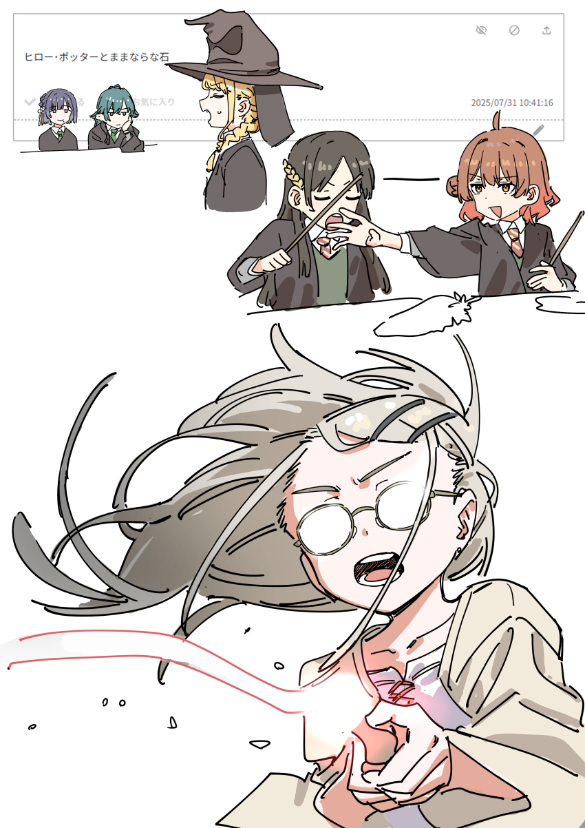 6+girls, absurdres, alternate_costume, bespectacled, black_hat, black_robe, feathers, floating_hair