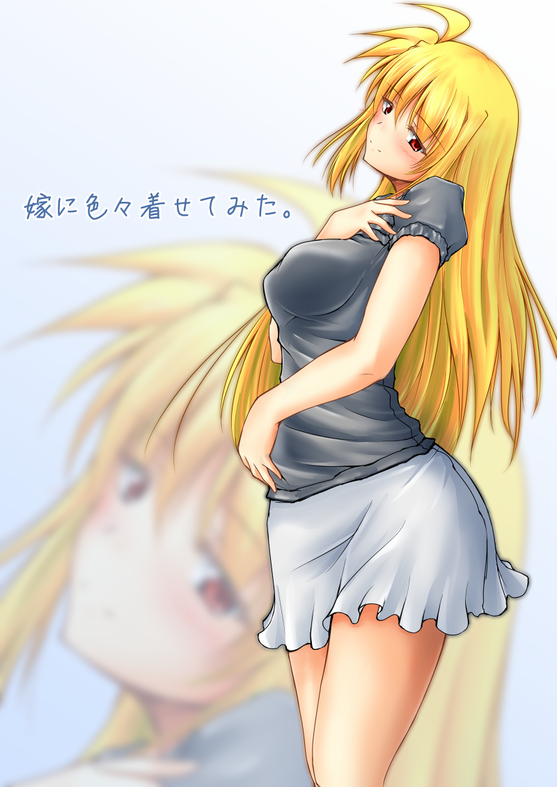 00s, 1girl, blonde_hair, blush, fate_testarossa, female_focus, long_hair, lyrical_nanoha