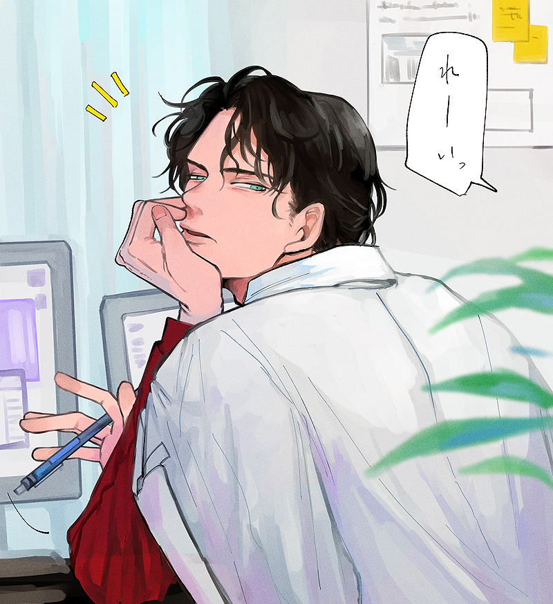 1boy, adam's_apple, aged_down, amayado_rei, artist_collaboration, black_hair, blurry, blurry_foreground