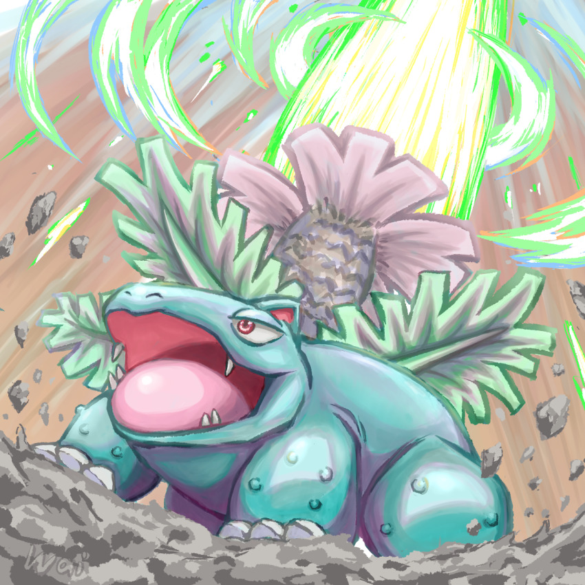 animal_focus, debris, energy_beam, fangs, gen_1_pokemon, highres, leaf, nintendo